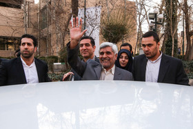 مراسم بزرگداشت هشتادمین سال تصویب قانون تاسیس دانشگاه تهران